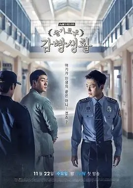 闪婚老公竟是首富短剧在线观看
