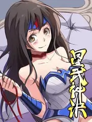 深夜厨房研究所综艺在线观看