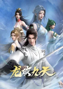 编辑精选动漫