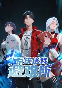 风吹麦浪时治愈动漫在线观看